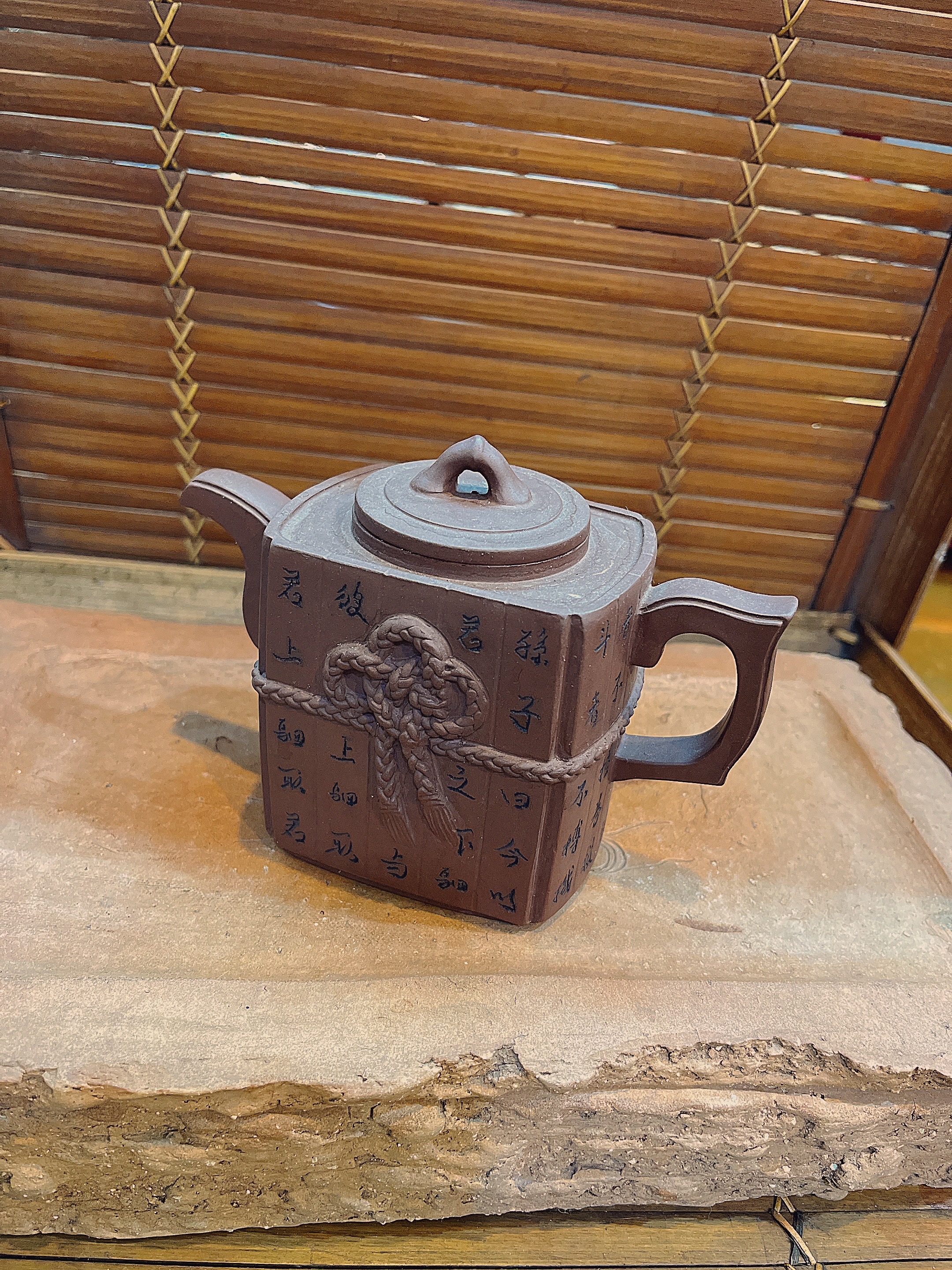 茶壺    