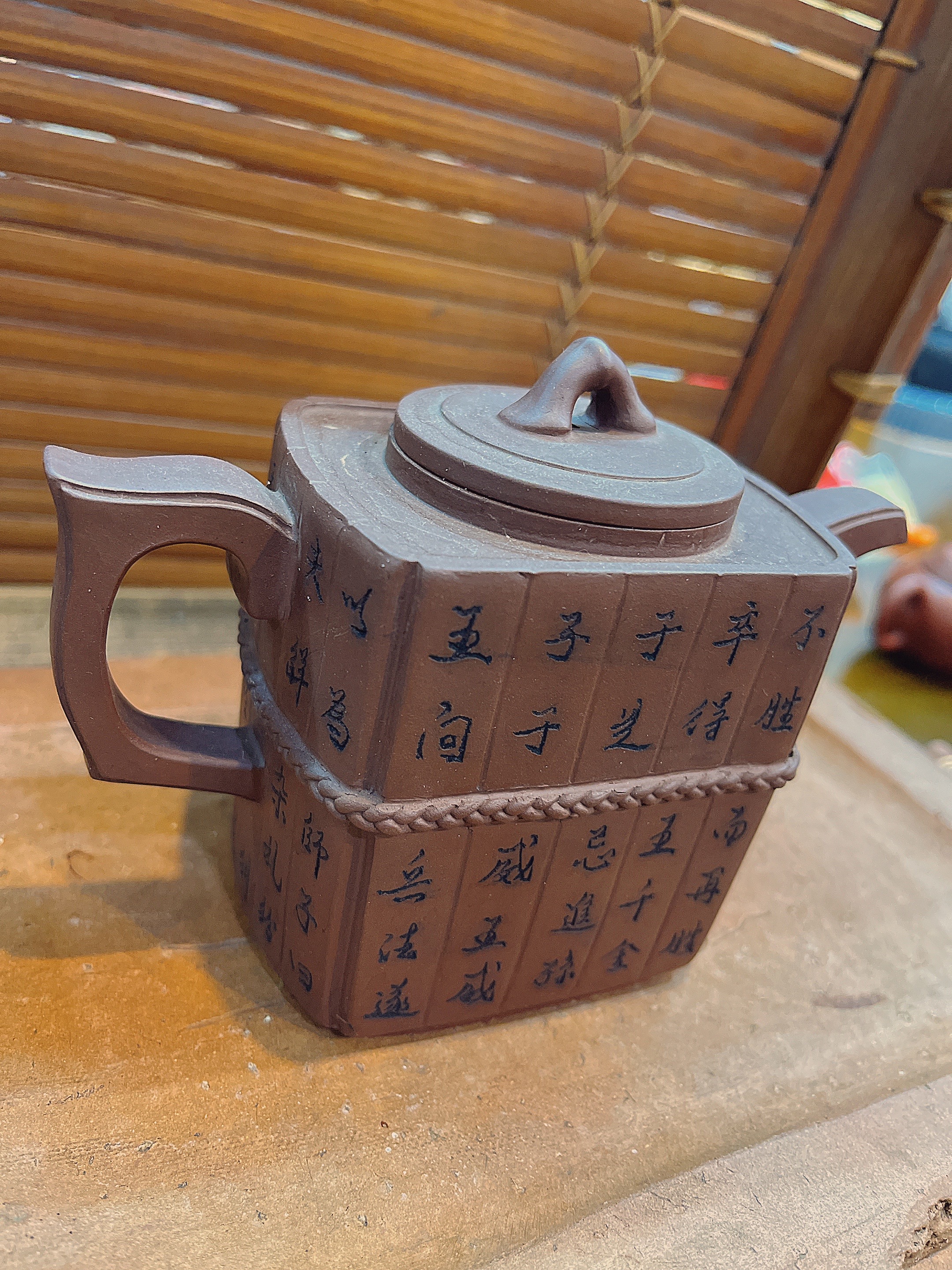 茶壺    