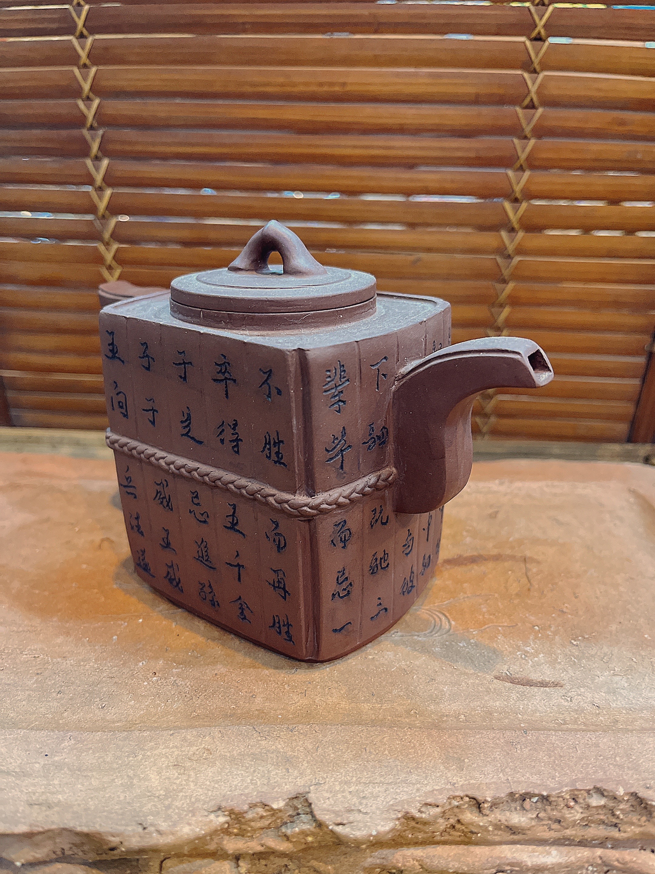 茶壺    