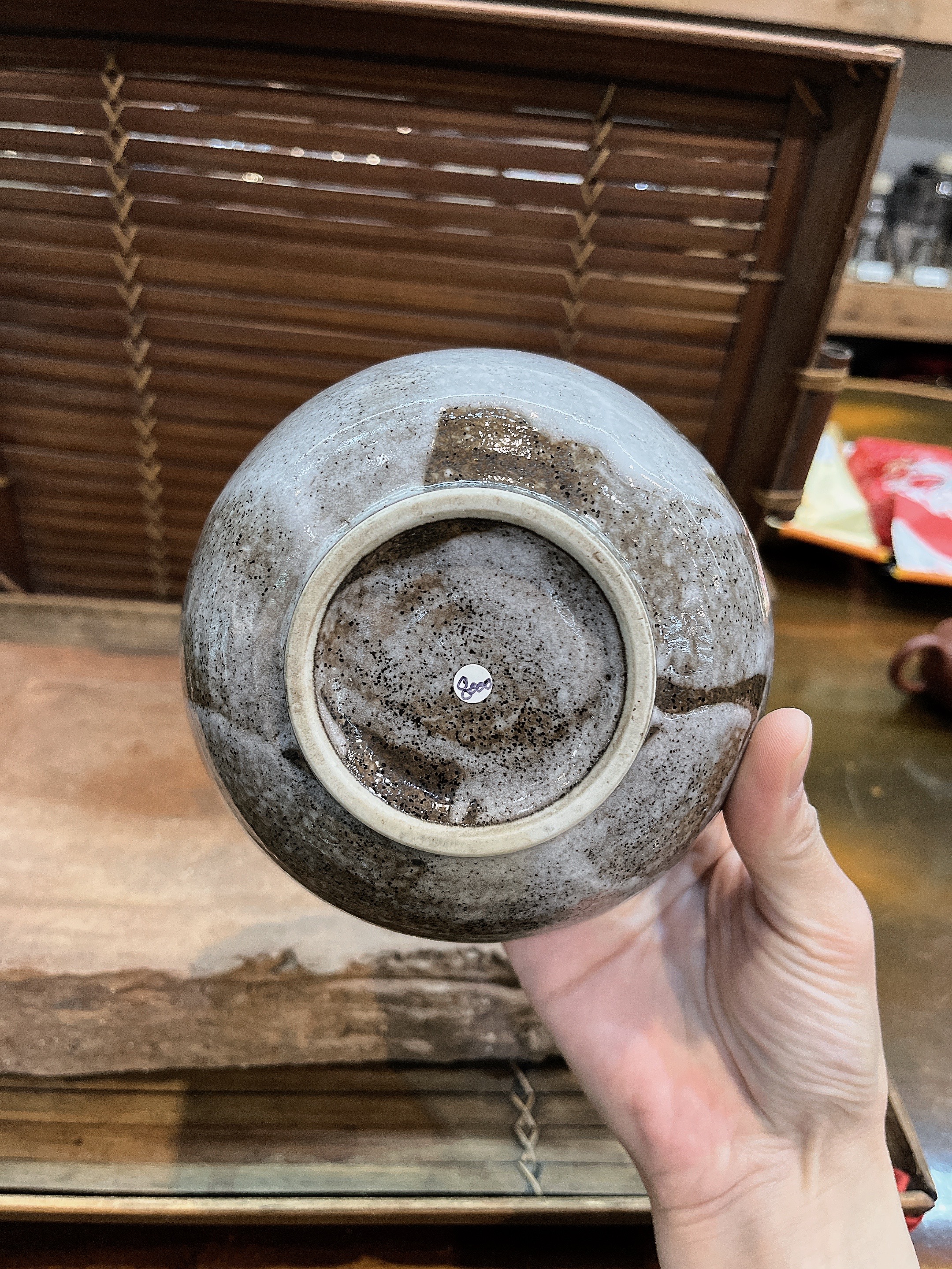 茶具         