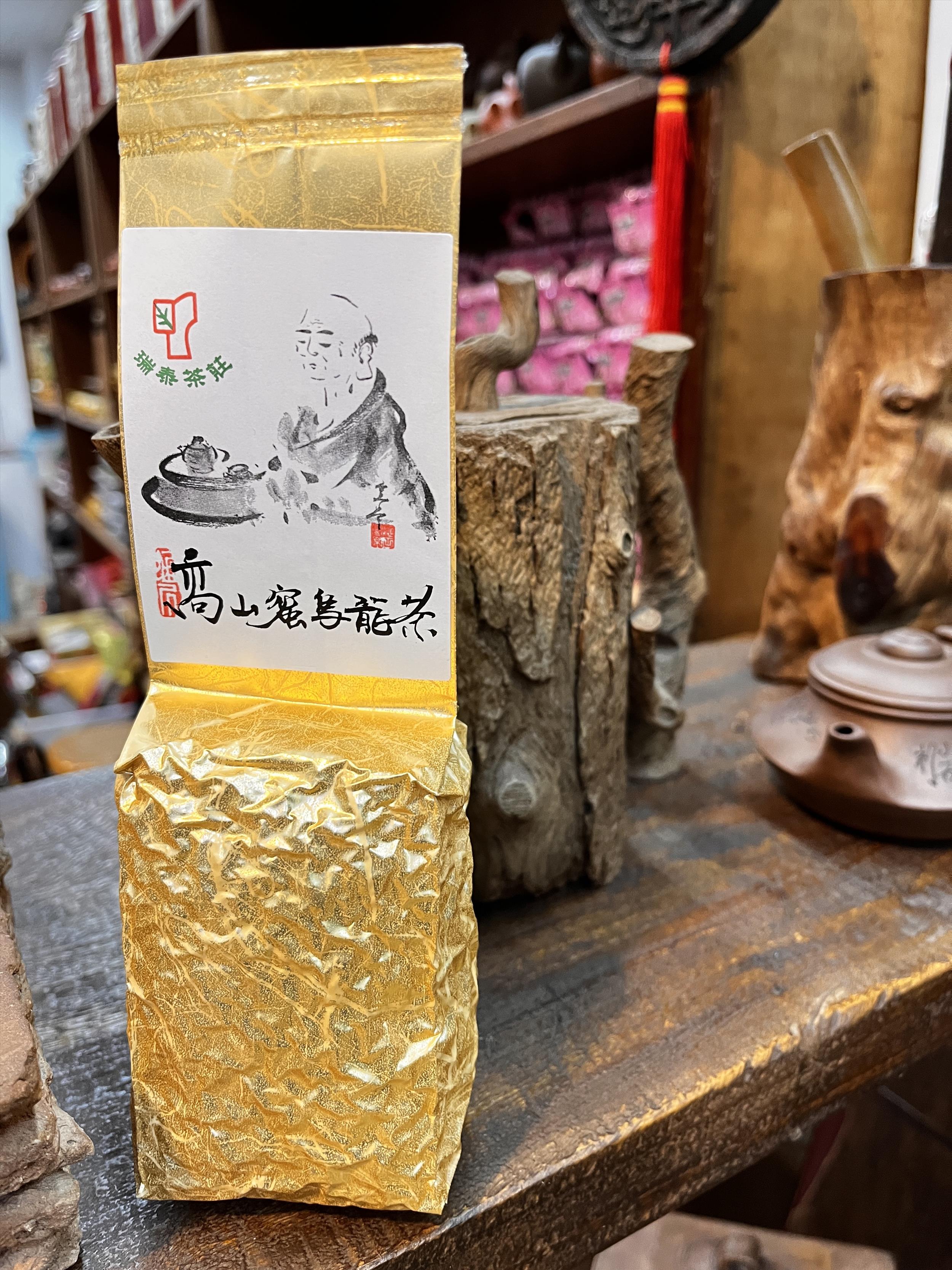 高山蜜烏龍茶