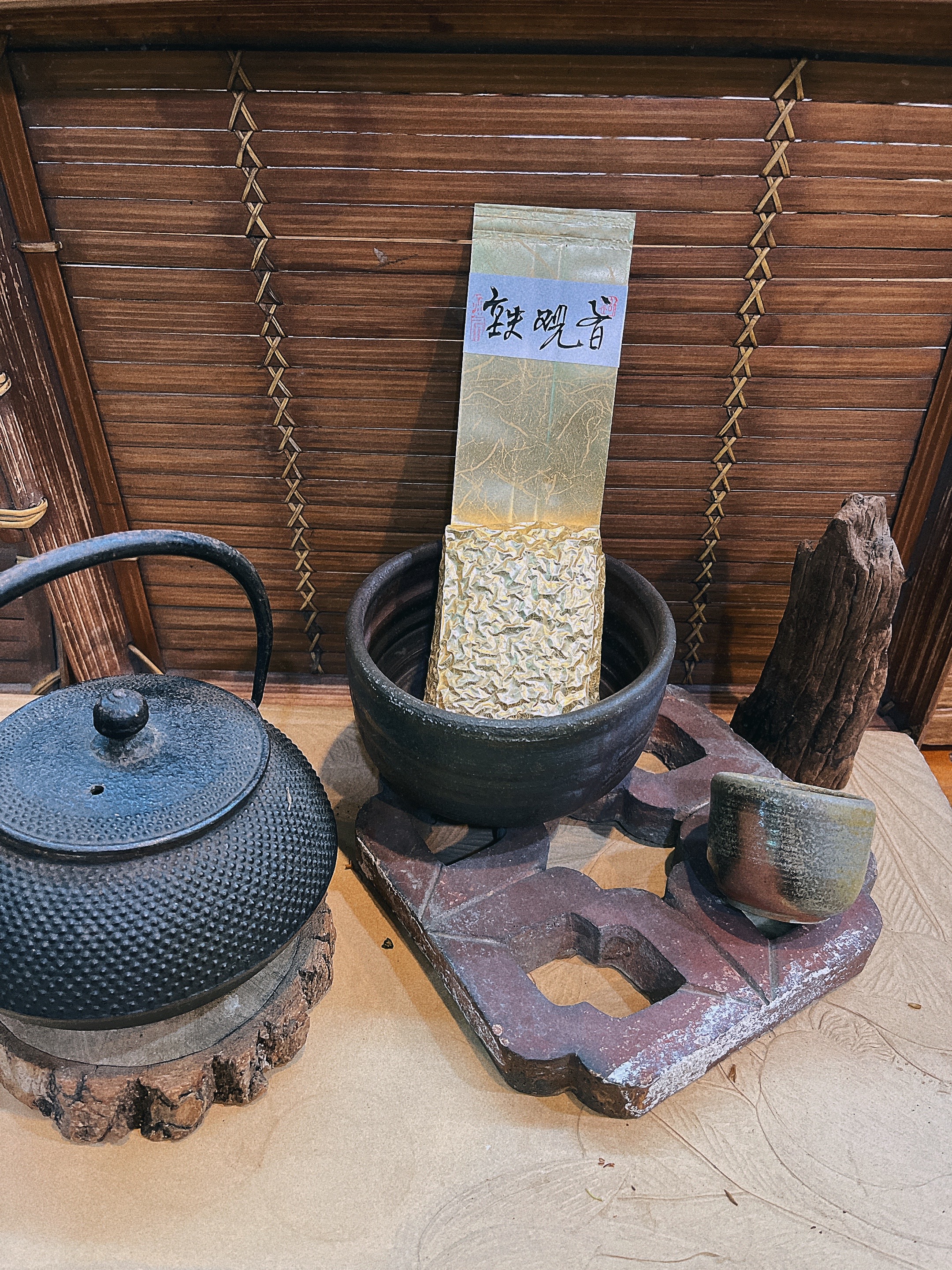 陳年老茶