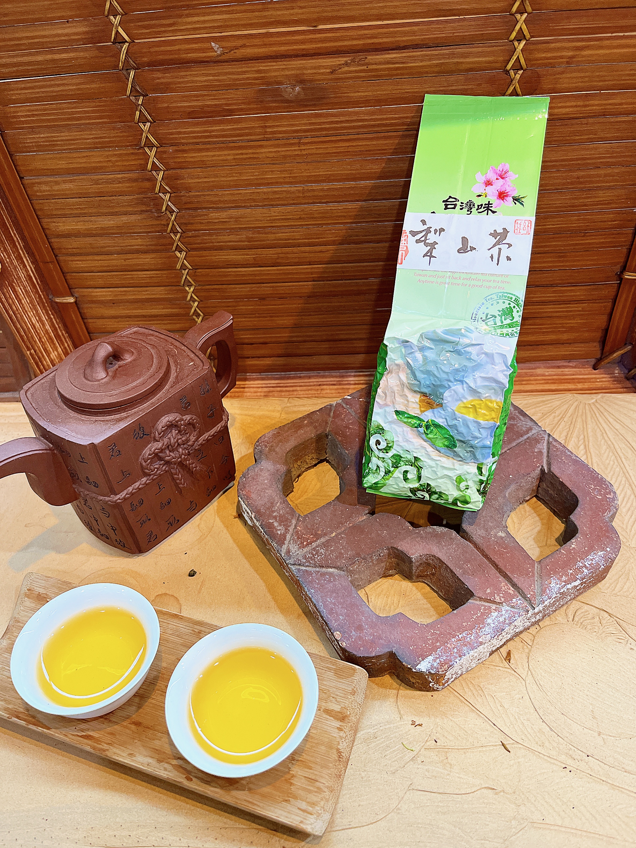 梨山茶