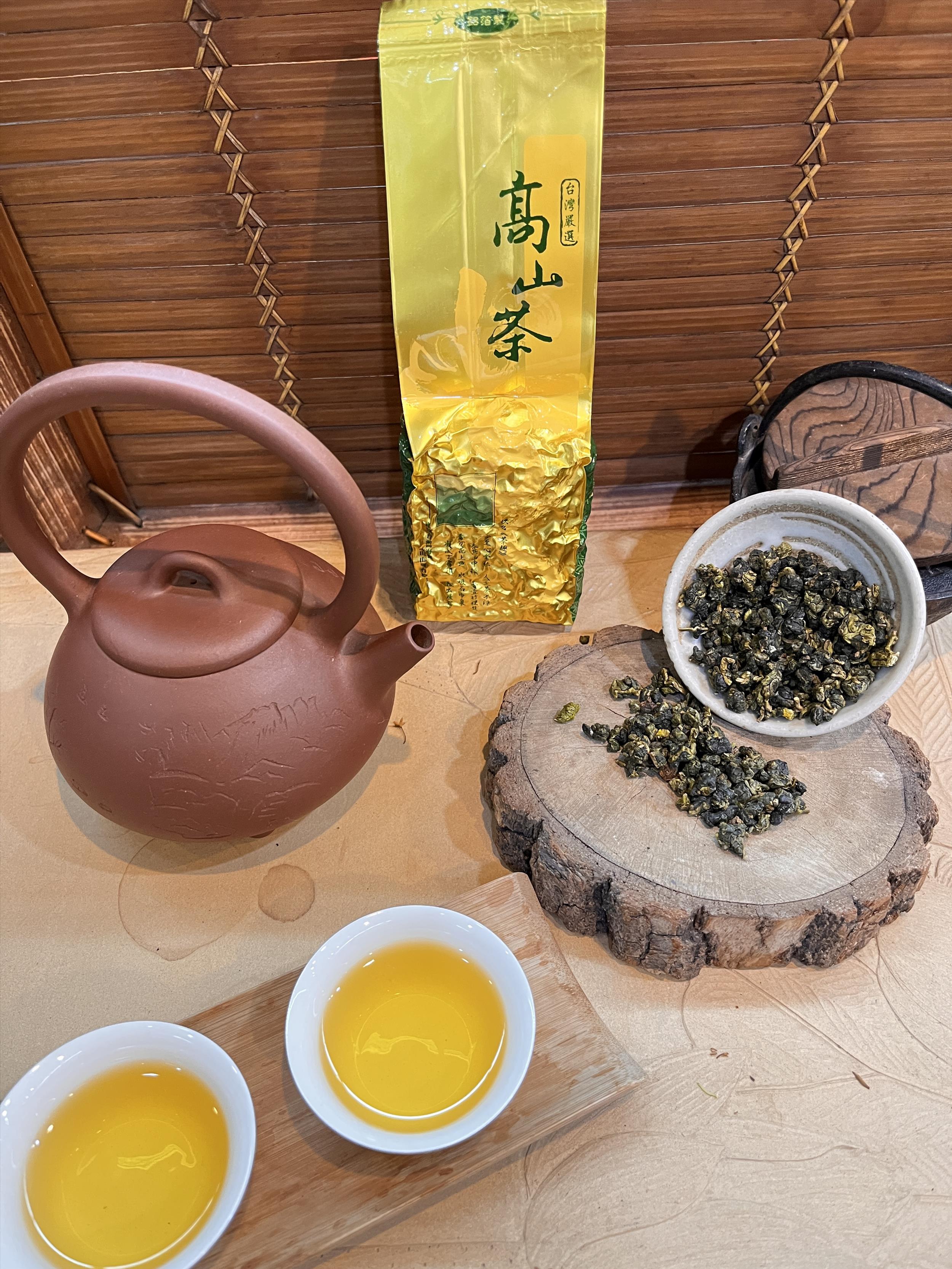 高山茶