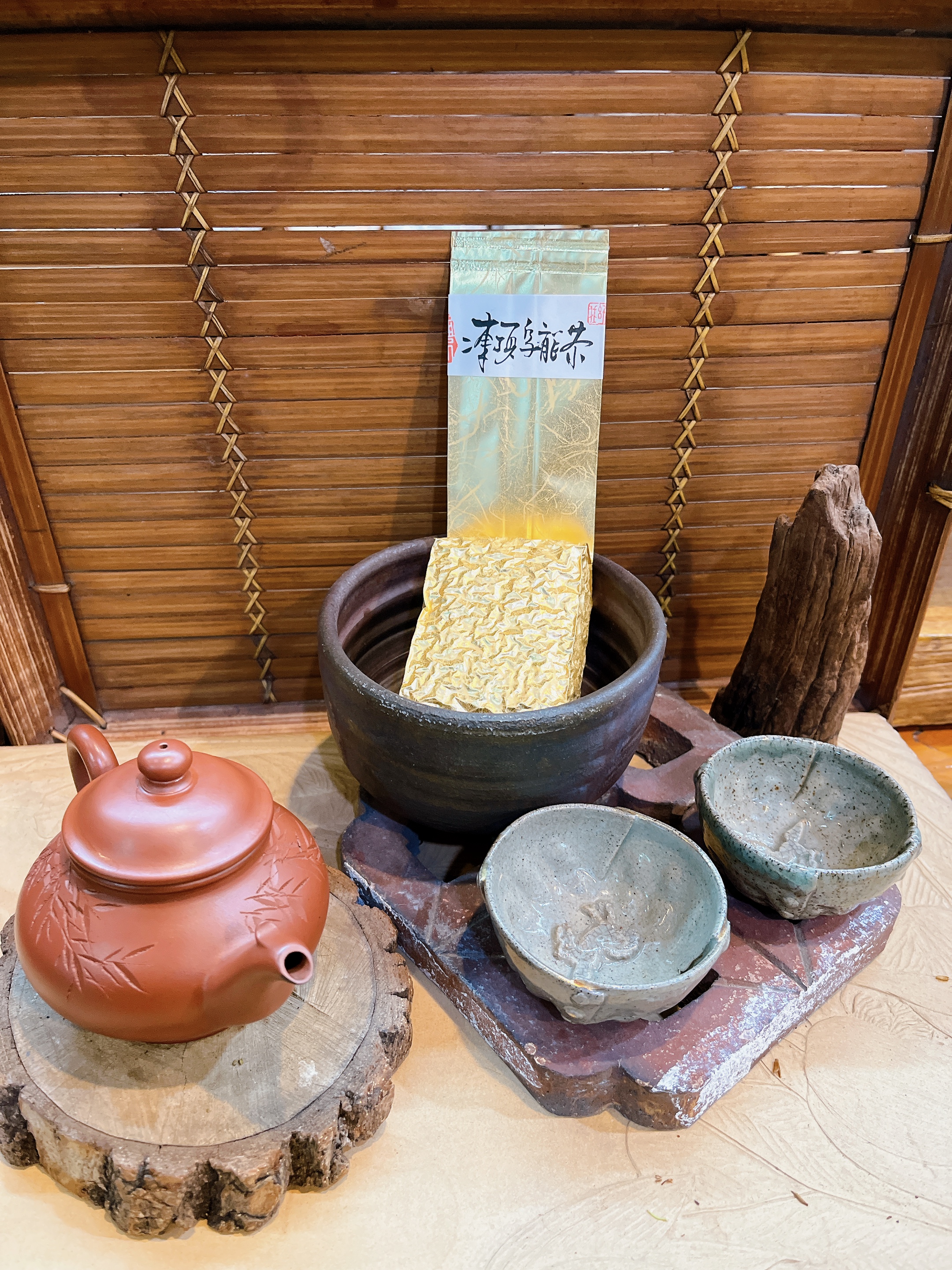 凍頂烏龍茶
