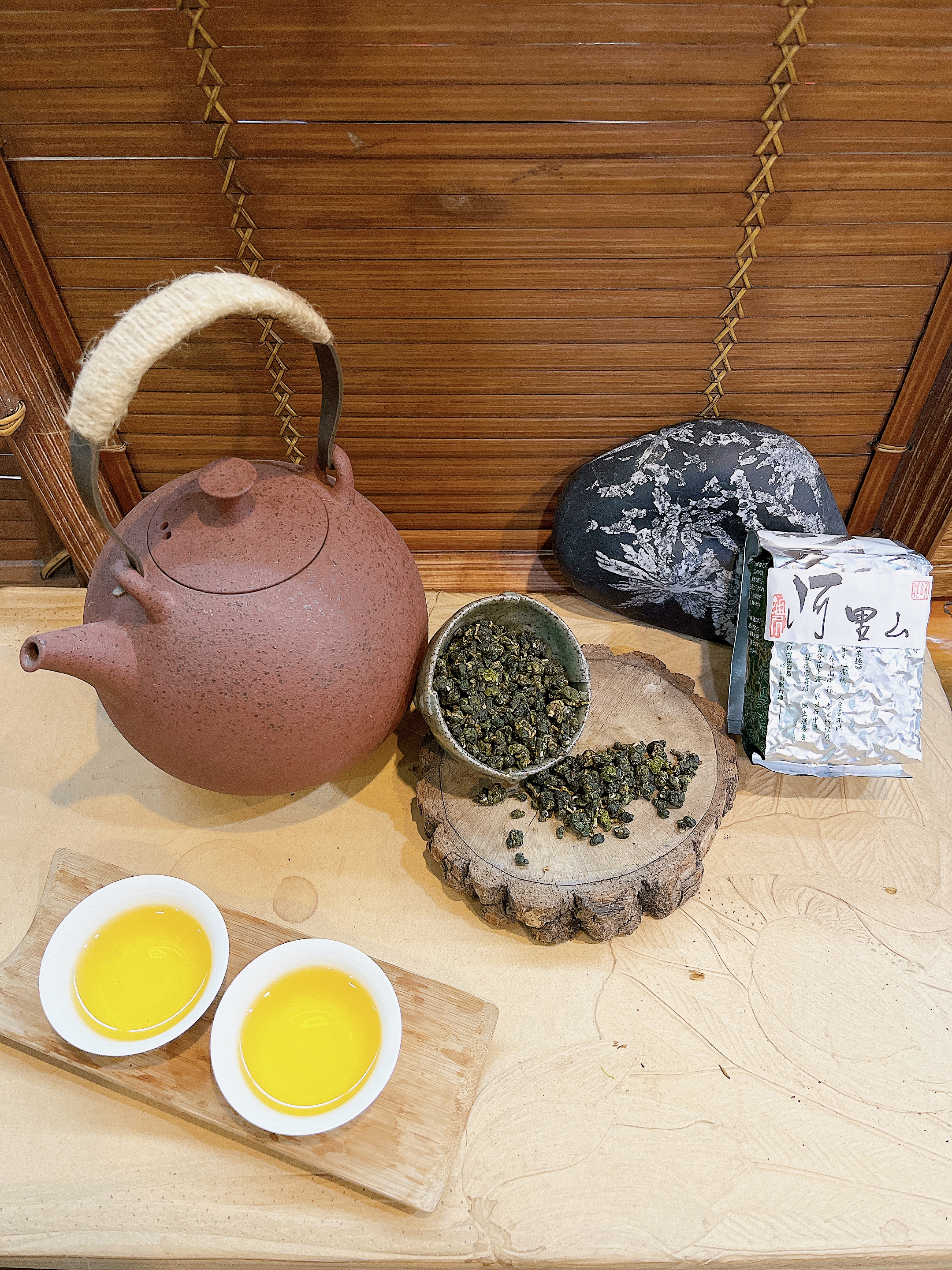 高山茶