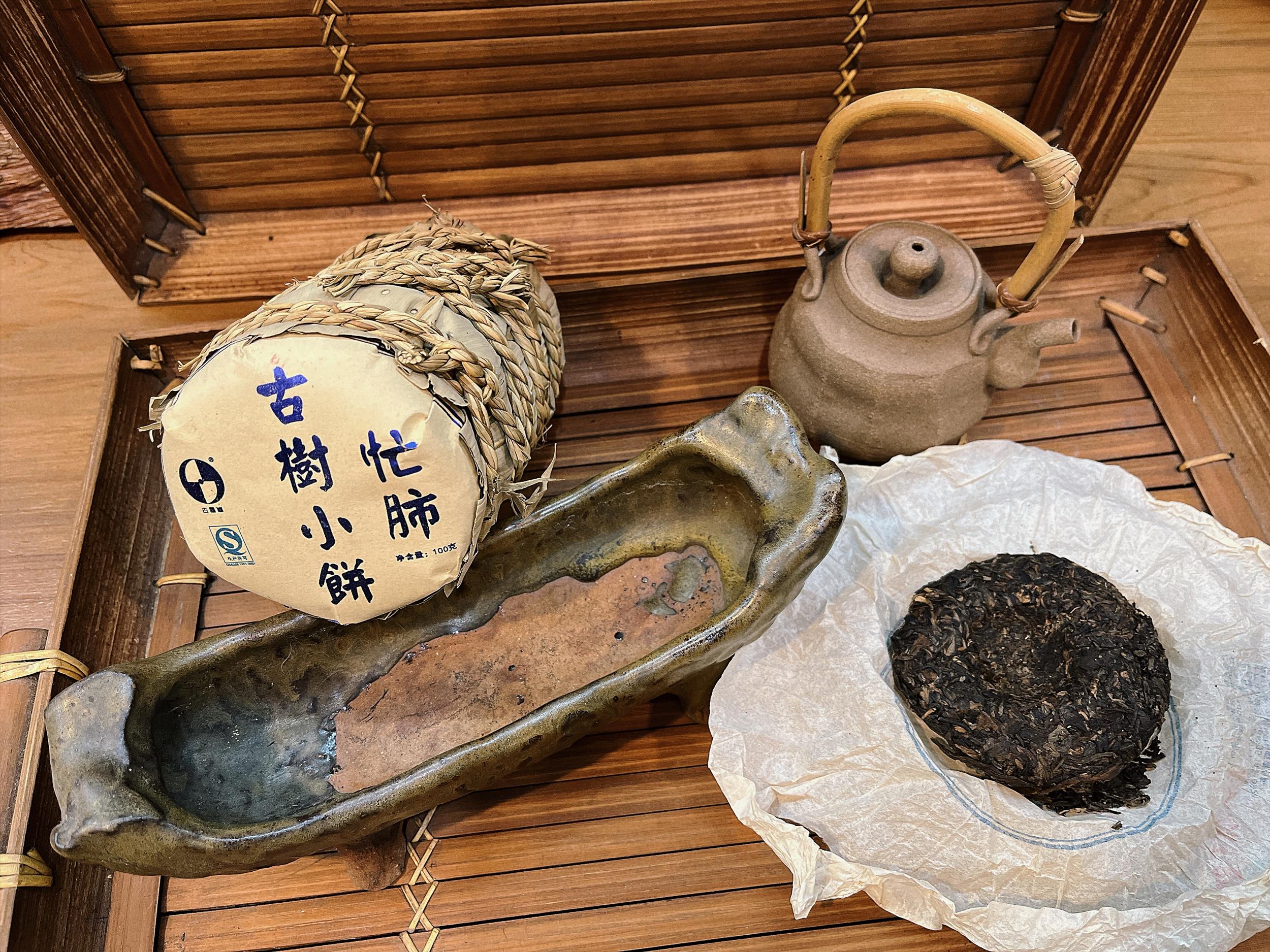 古樹小餅