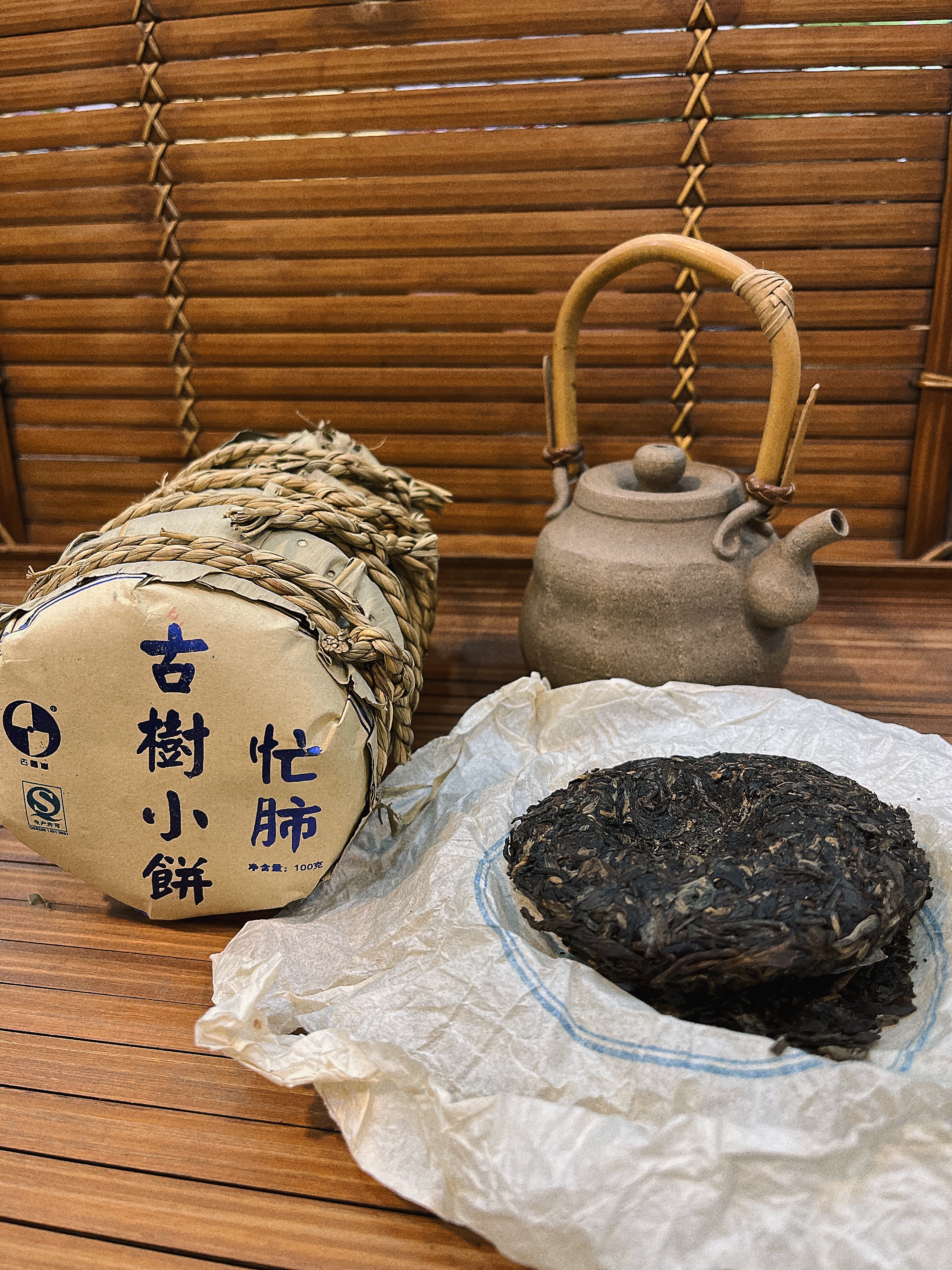 古樹小餅